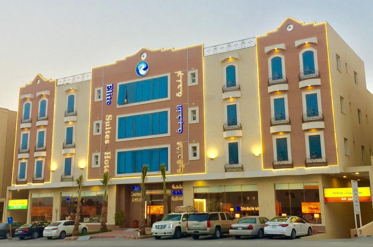 Aparthotel Elite - Almalqa 3*